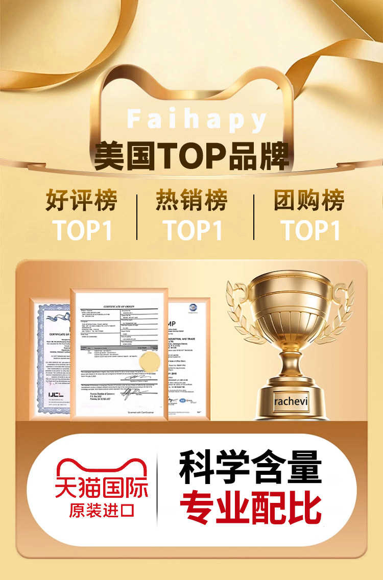 2025123122002717603i.jpg O1CN01EmIu9S1h0WUrTs4ZL_!!2214098574215.jpg